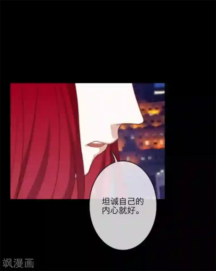 漂亮气质人妻公司聚餐被第19话 他只是比任何人都害怕