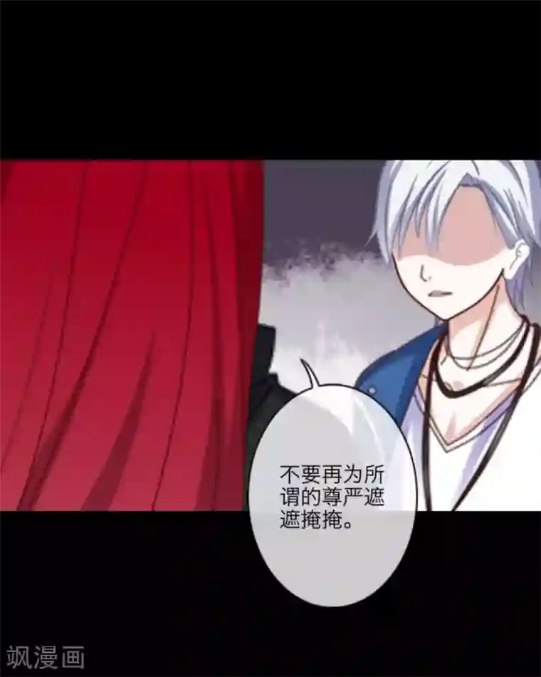 漂亮气质人妻公司聚餐被第19话 他只是比任何人都害怕