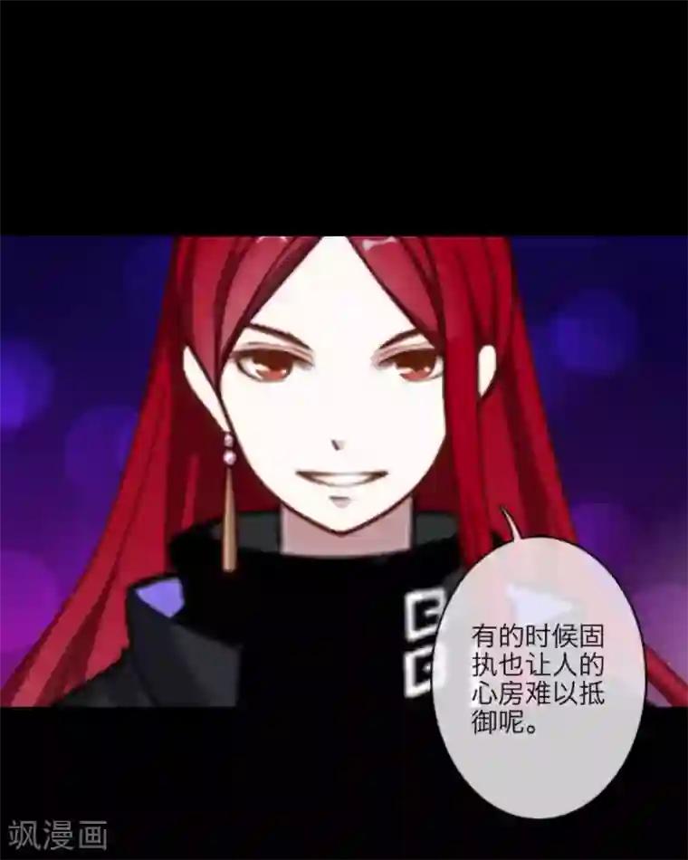 漂亮气质人妻公司聚餐被第19话 他只是比任何人都害怕