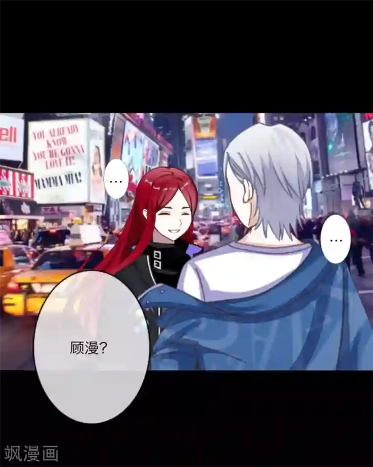 漂亮气质人妻公司聚餐被第19话 他只是比任何人都害怕