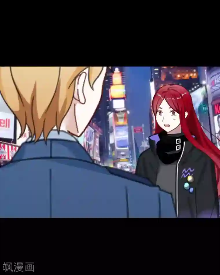 漂亮气质人妻公司聚餐被第19话 他只是比任何人都害怕