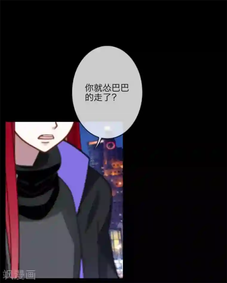 漂亮气质人妻公司聚餐被第19话 他只是比任何人都害怕