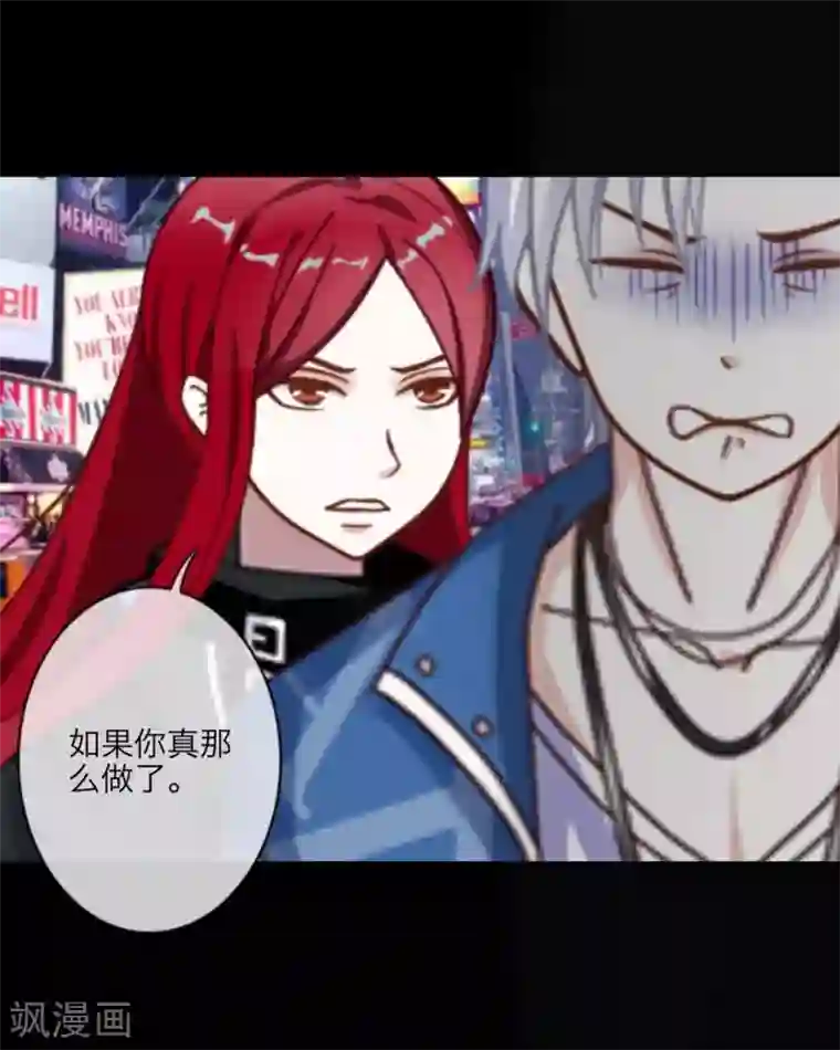 漂亮气质人妻公司聚餐被第19话 他只是比任何人都害怕