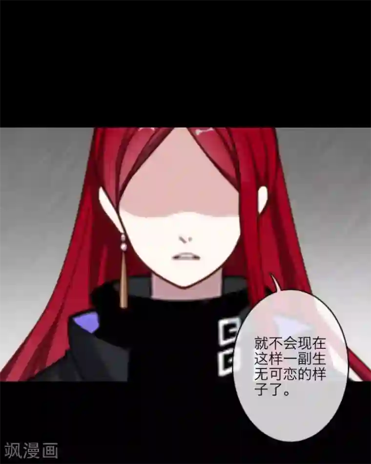 漂亮气质人妻公司聚餐被第19话 他只是比任何人都害怕