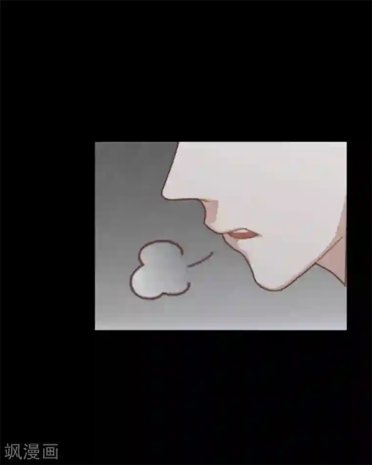 顾漫第20话 顾漫我只是想帮你