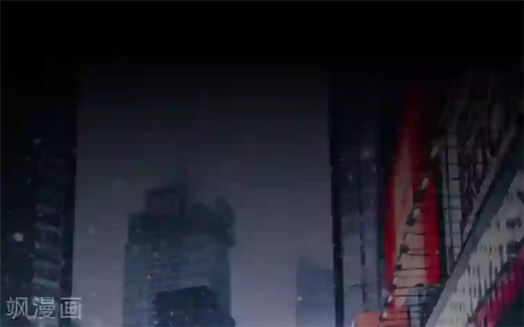 顾漫第23话 赌注