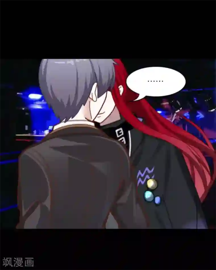 顾漫第24话 建议