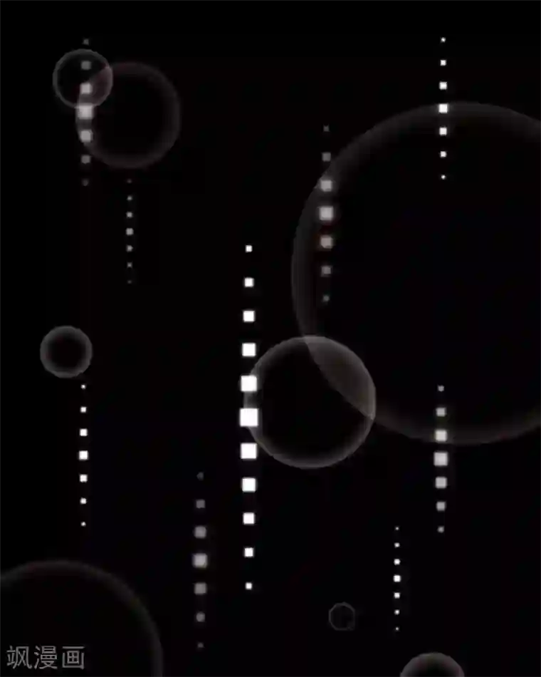 顾漫第24话 建议