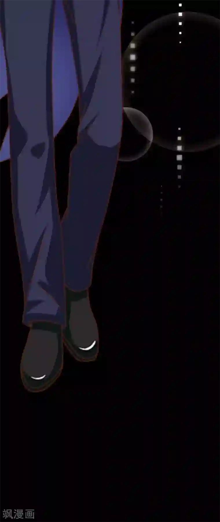 顾漫第26话 信任？