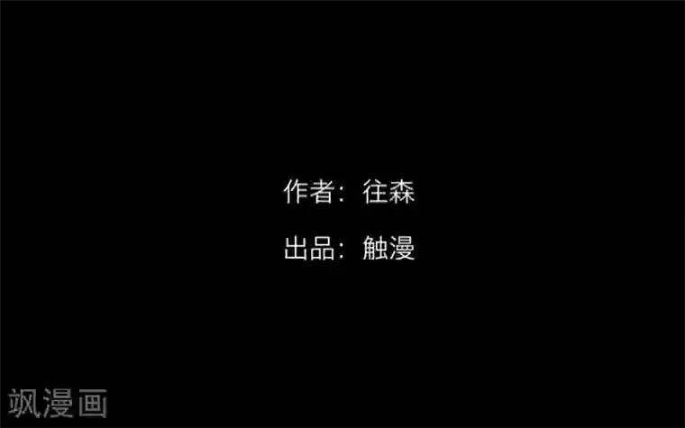 太硬太深了mp3在线试听第27话 我喜欢你