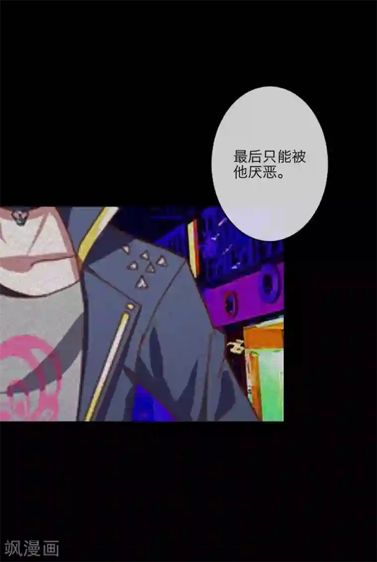 太硬太深了mp3在线试听第27话 我喜欢你