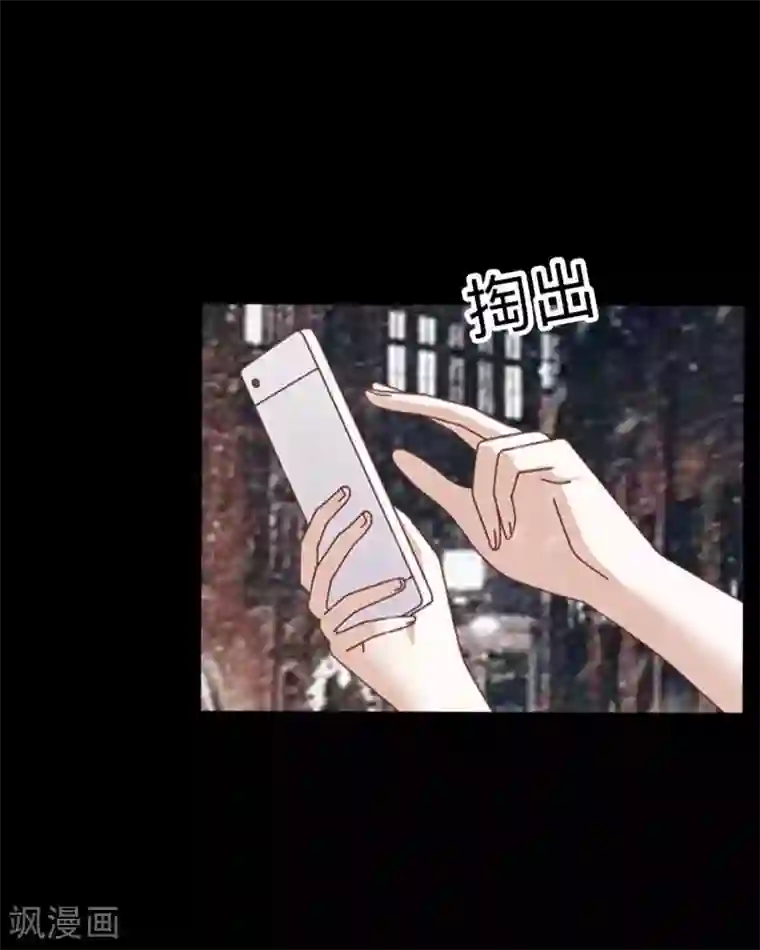 太硬太深了mp3在线试听第27话 我喜欢你