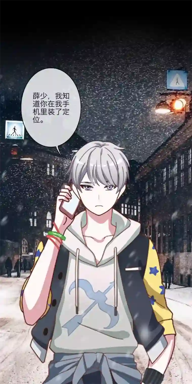 太硬太深了mp3在线试听第27话 我喜欢你