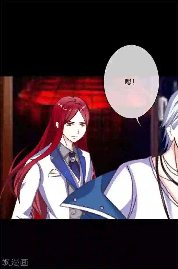 太硬太深了mp3在线试听第27话 我喜欢你