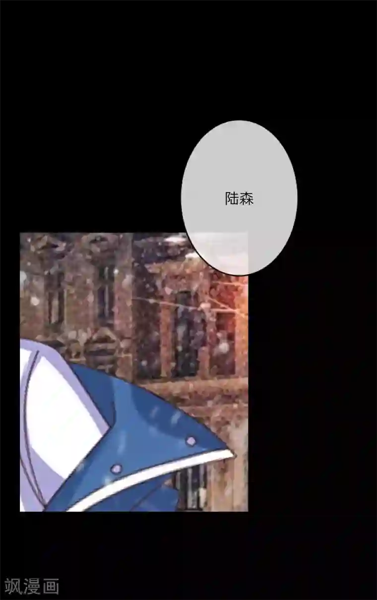 太硬太深了mp3在线试听第27话 我喜欢你