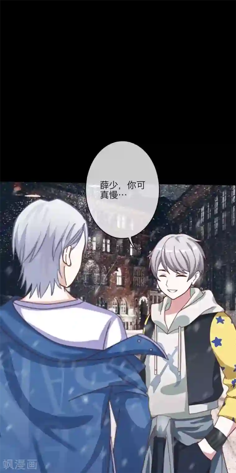 太硬太深了mp3在线试听第27话 我喜欢你