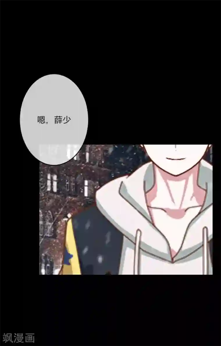 太硬太深了mp3在线试听第27话 我喜欢你