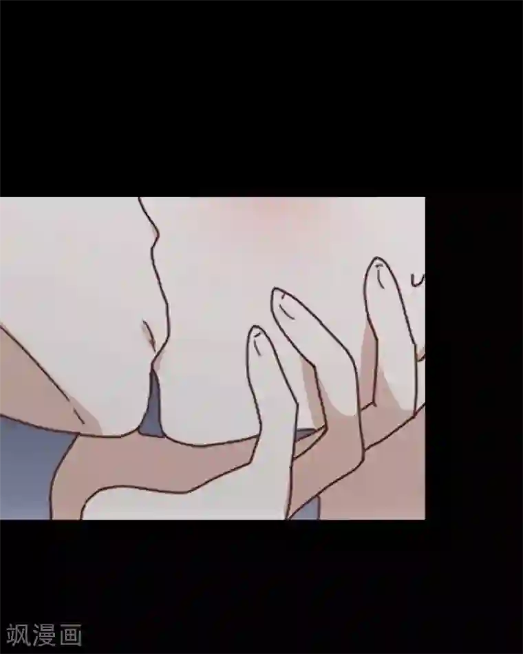 顾漫番外 薛少1