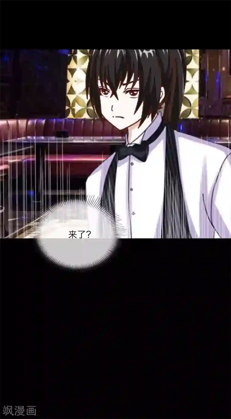 顾漫第30话 自愿