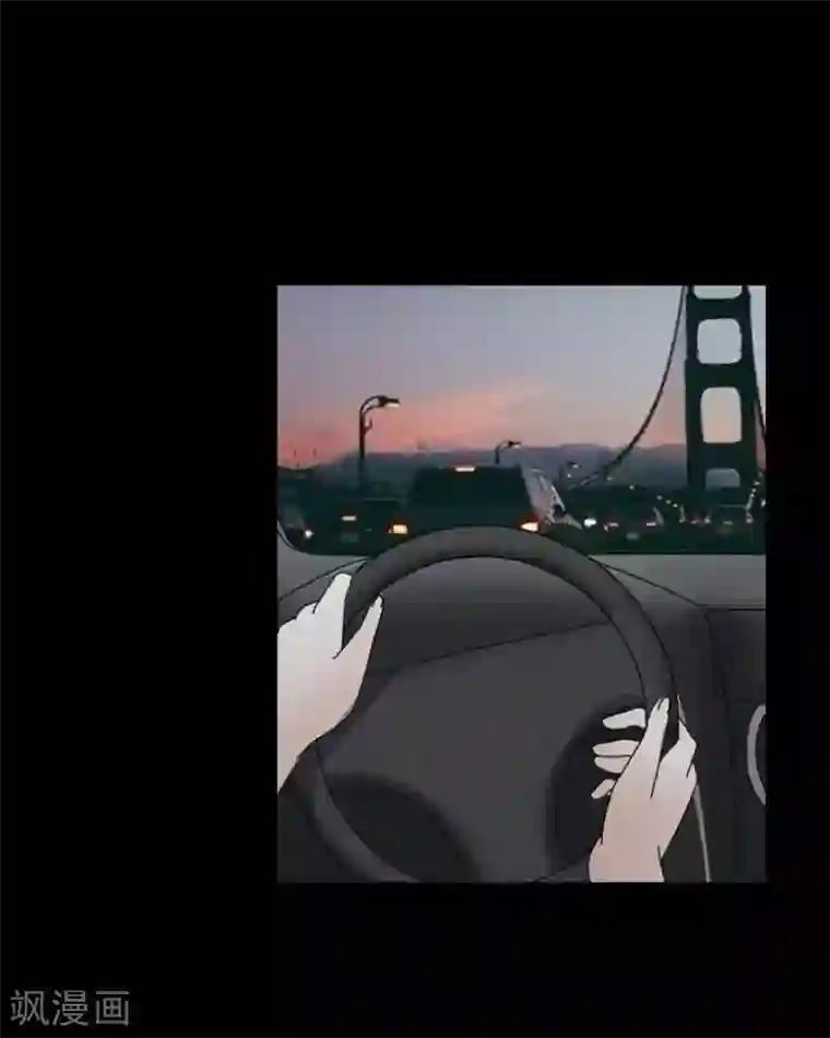 顾漫第31话 跟踪