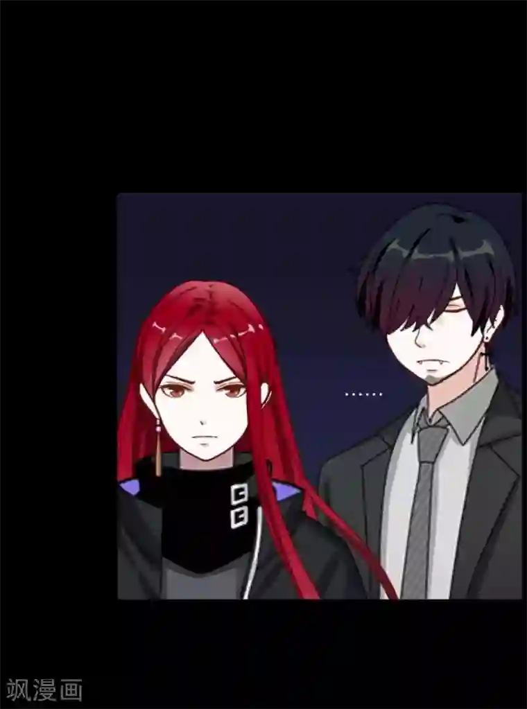 顾漫第32话 永远不要让我对您失望