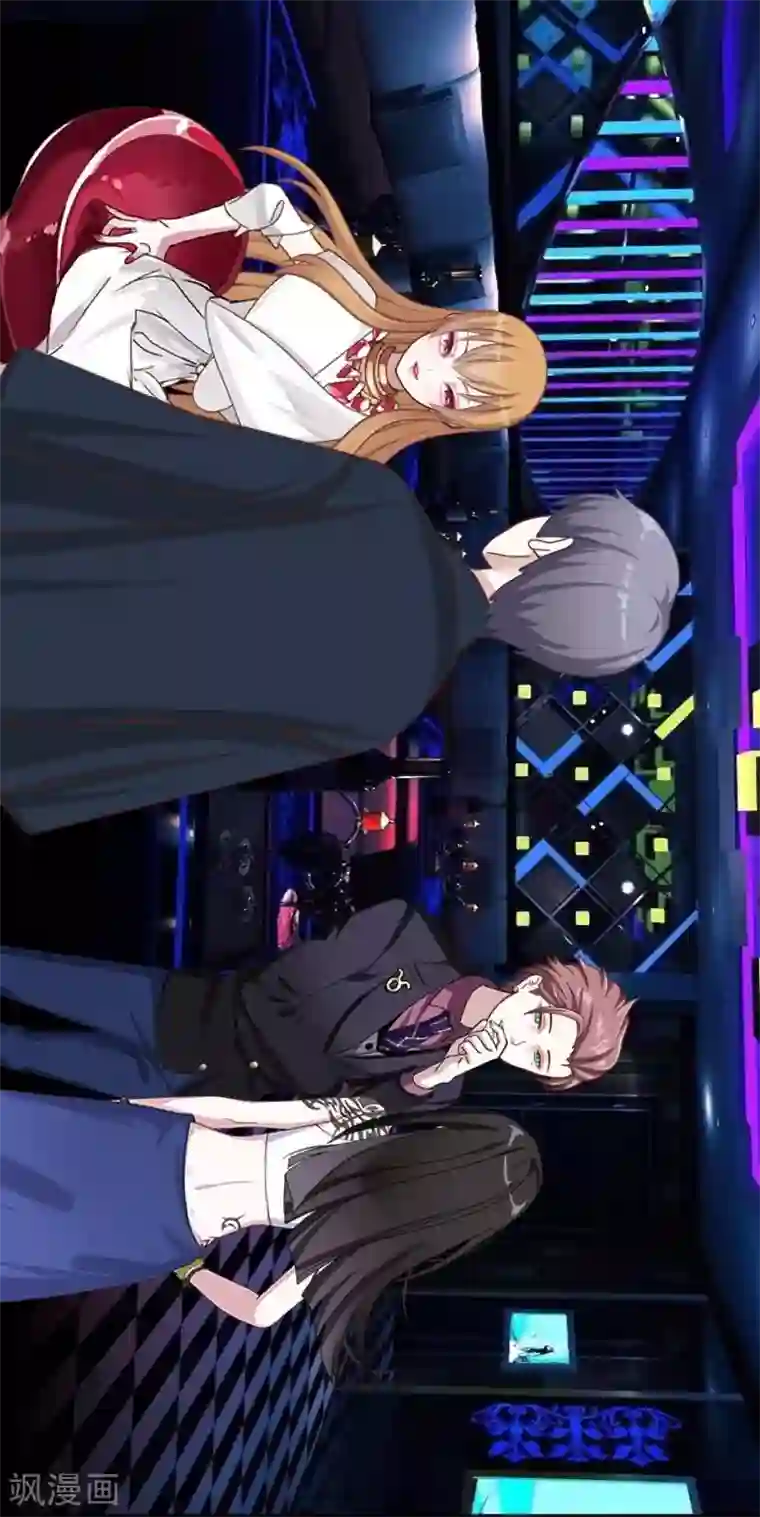 顾漫第33话 薛伯仁