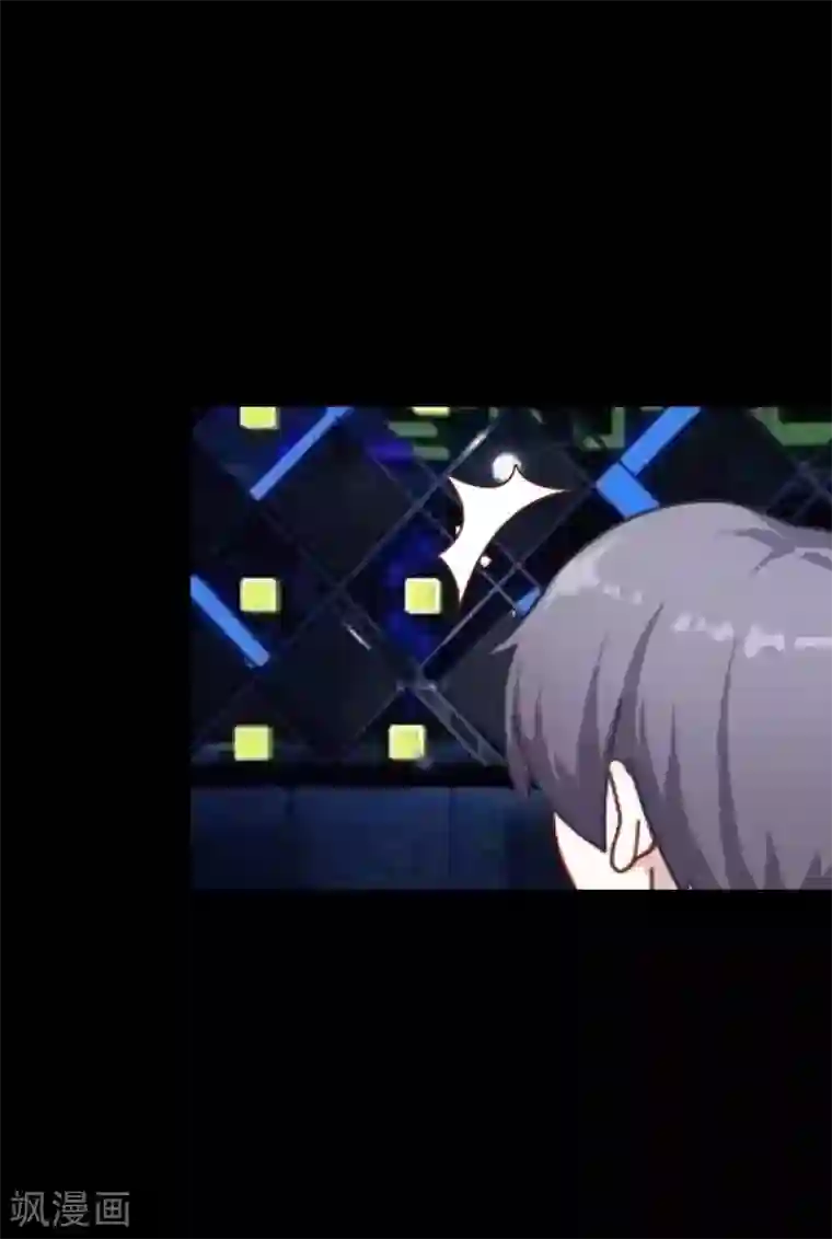 顾漫第33话 薛伯仁