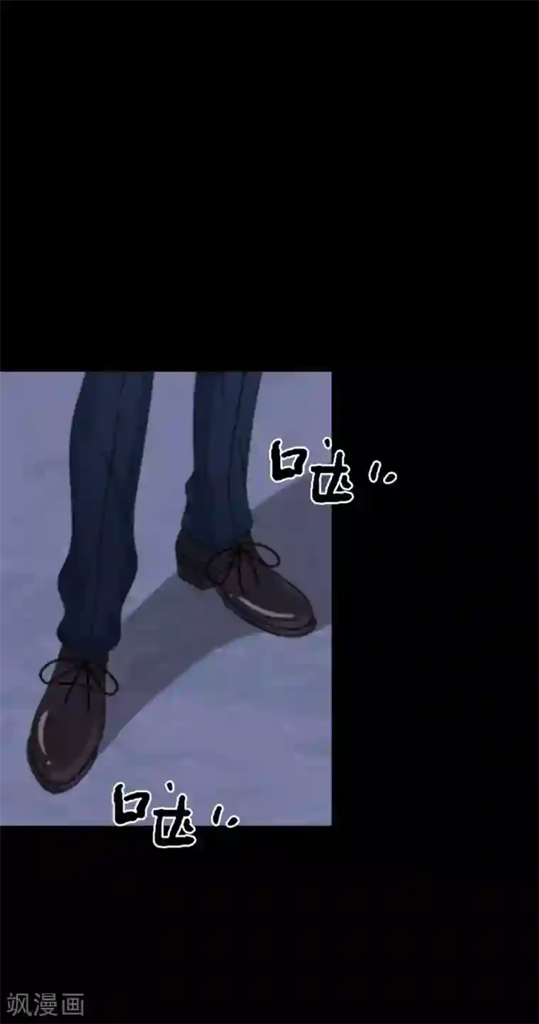 顾漫第34话 选择