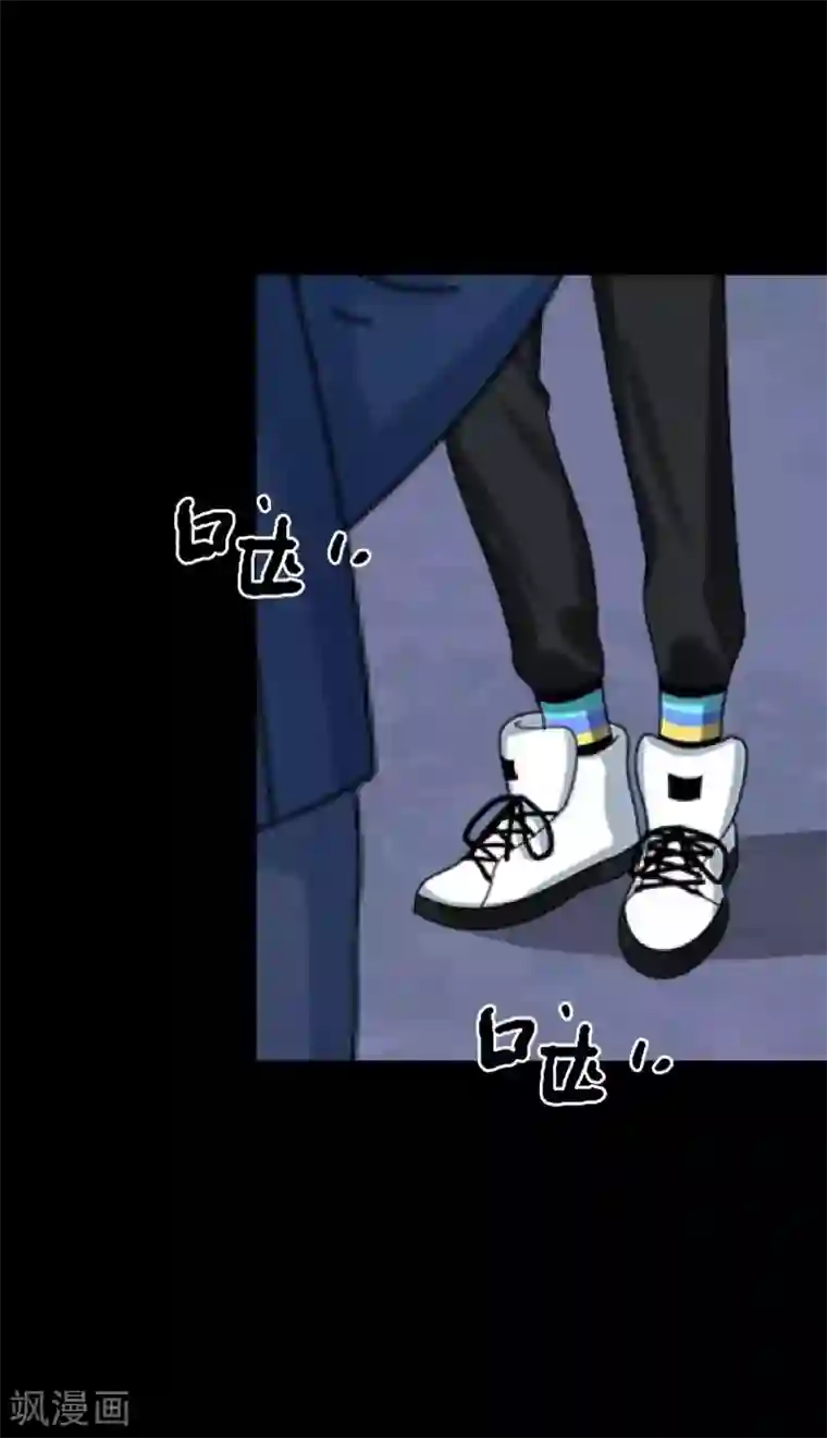 顾漫第34话 选择