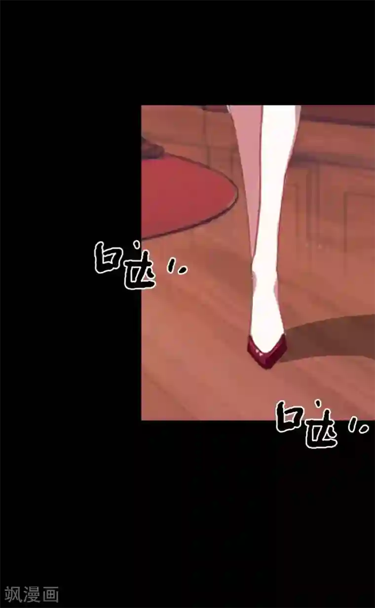 顾漫第35话 薛家