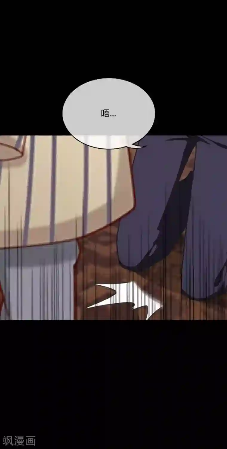 顾漫第35话 薛家