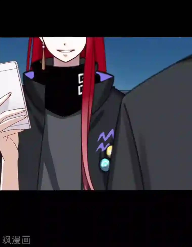 顾漫第35话 薛家