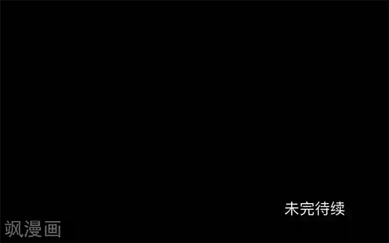顾漫第35话 薛家