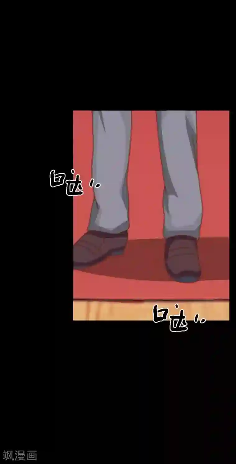 顾漫第35话 薛家