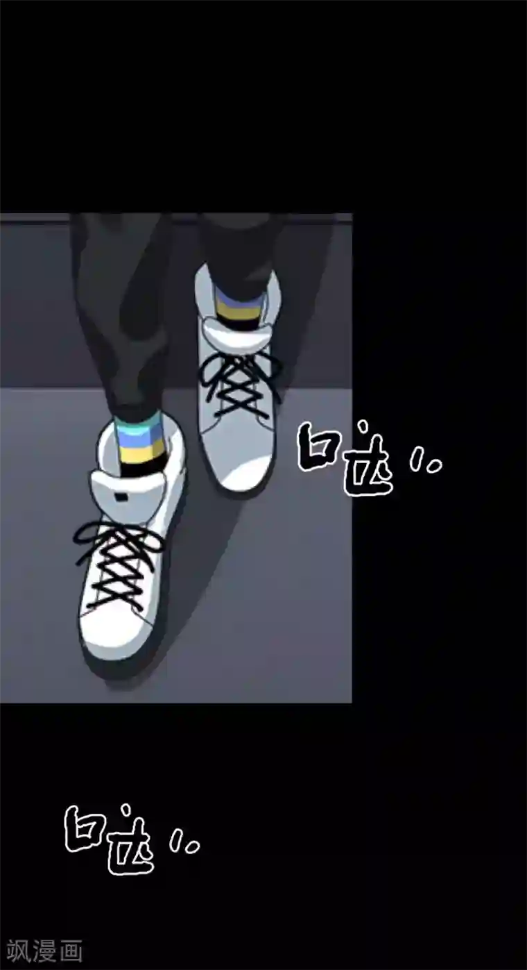 顾漫第36话 请