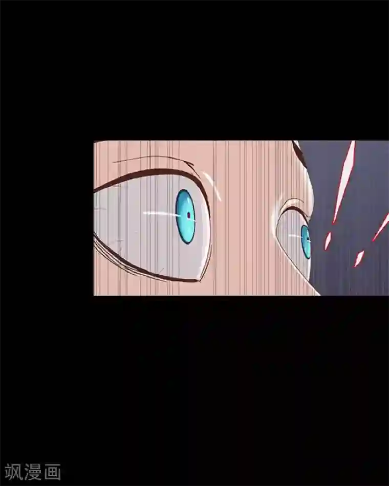 顾漫第36话 请