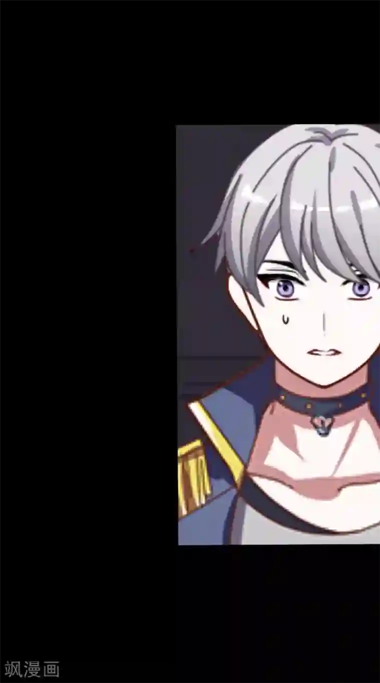 顾漫第38话 羡慕