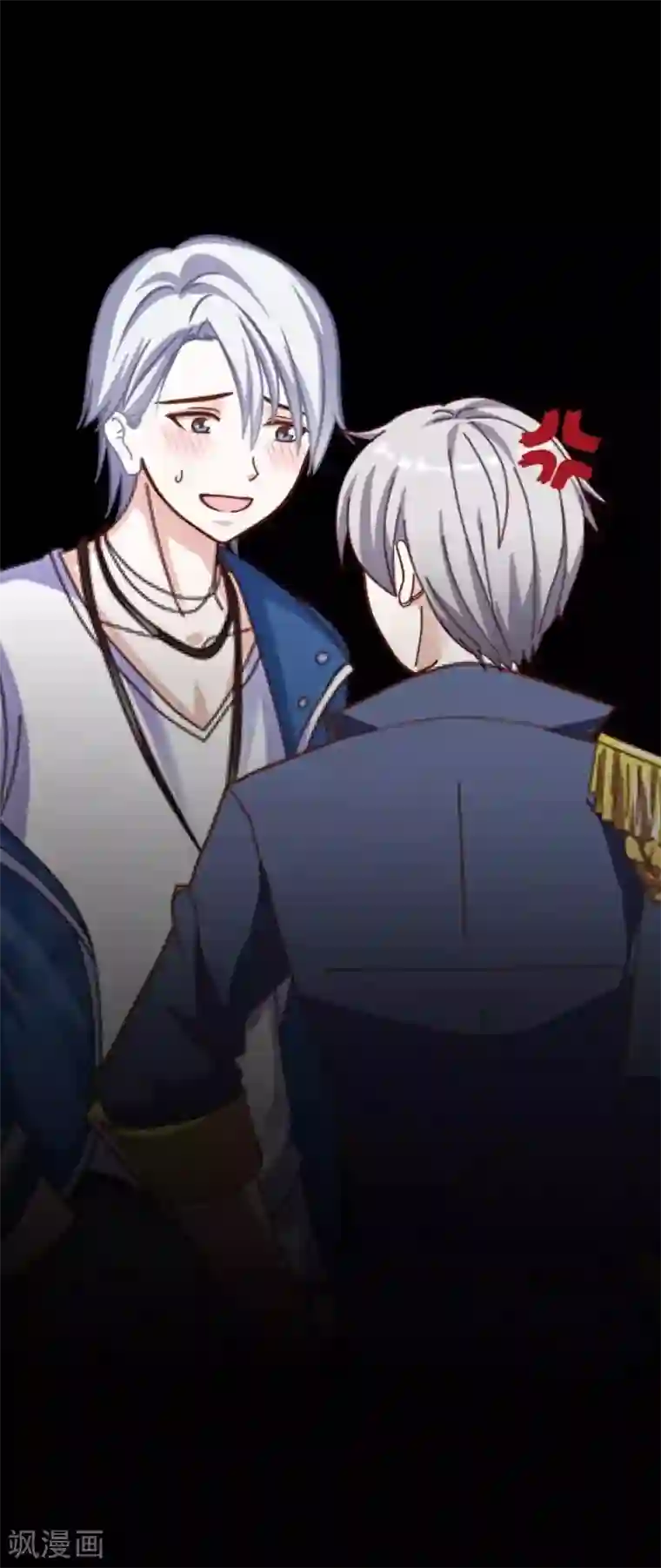 顾漫第38话 羡慕