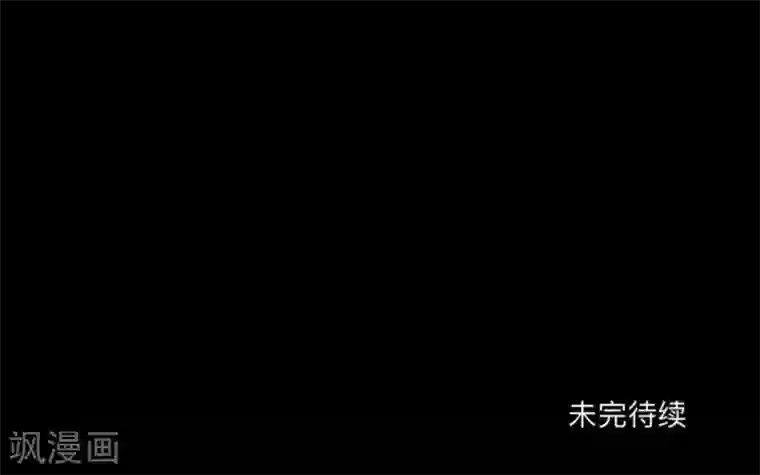 顾漫第38话 羡慕