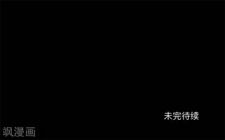 顾漫第39话 愚蠢至极