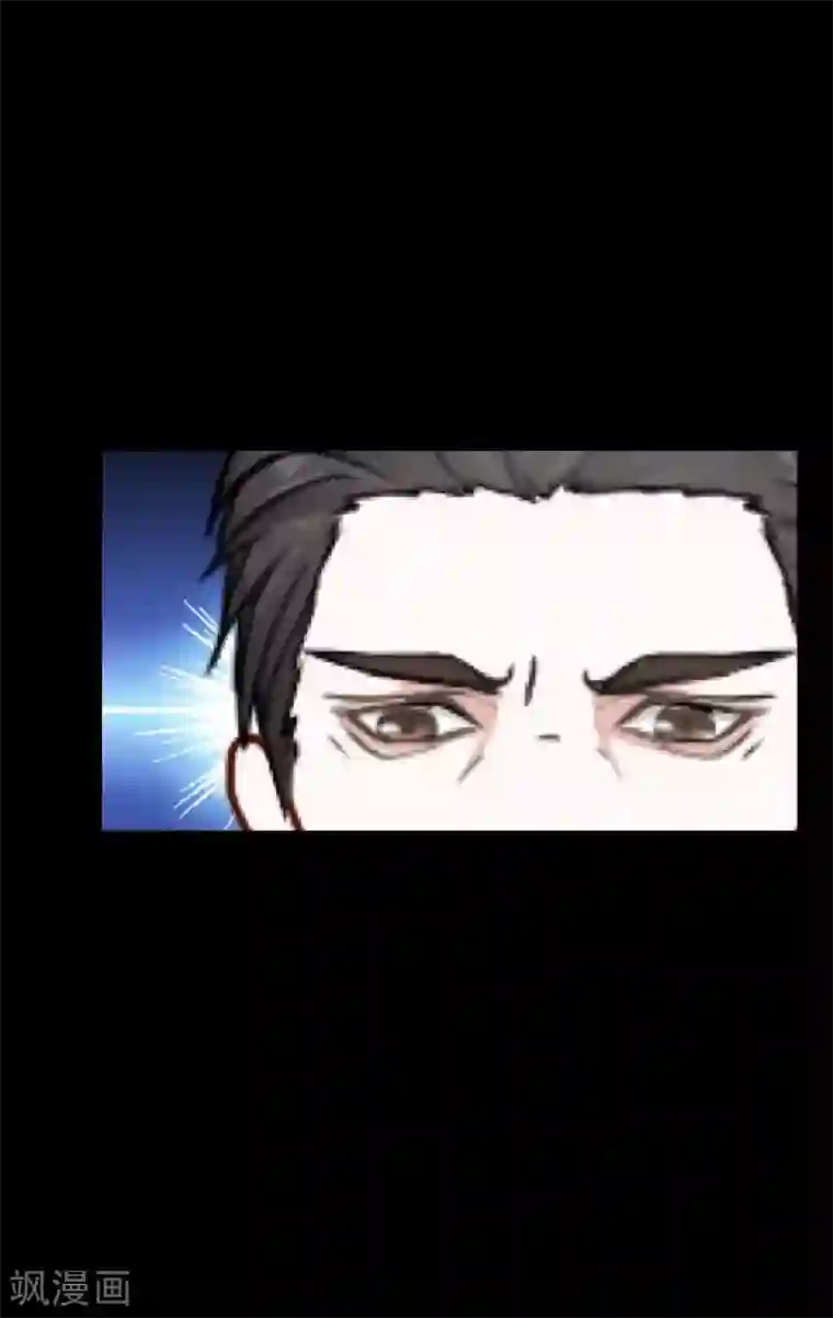 顾漫第40话 好久不见