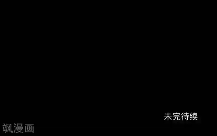 顾漫第40话 好久不见