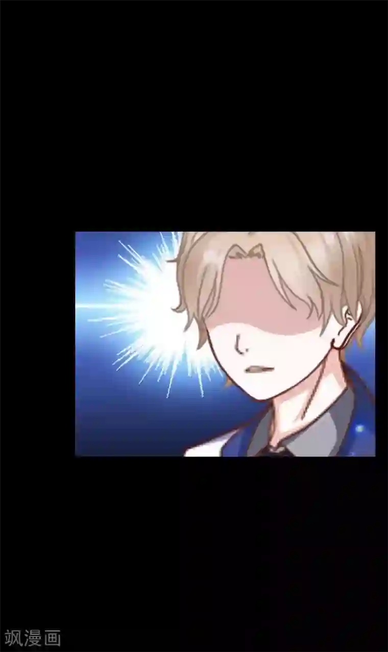 顾漫第41话 背叛