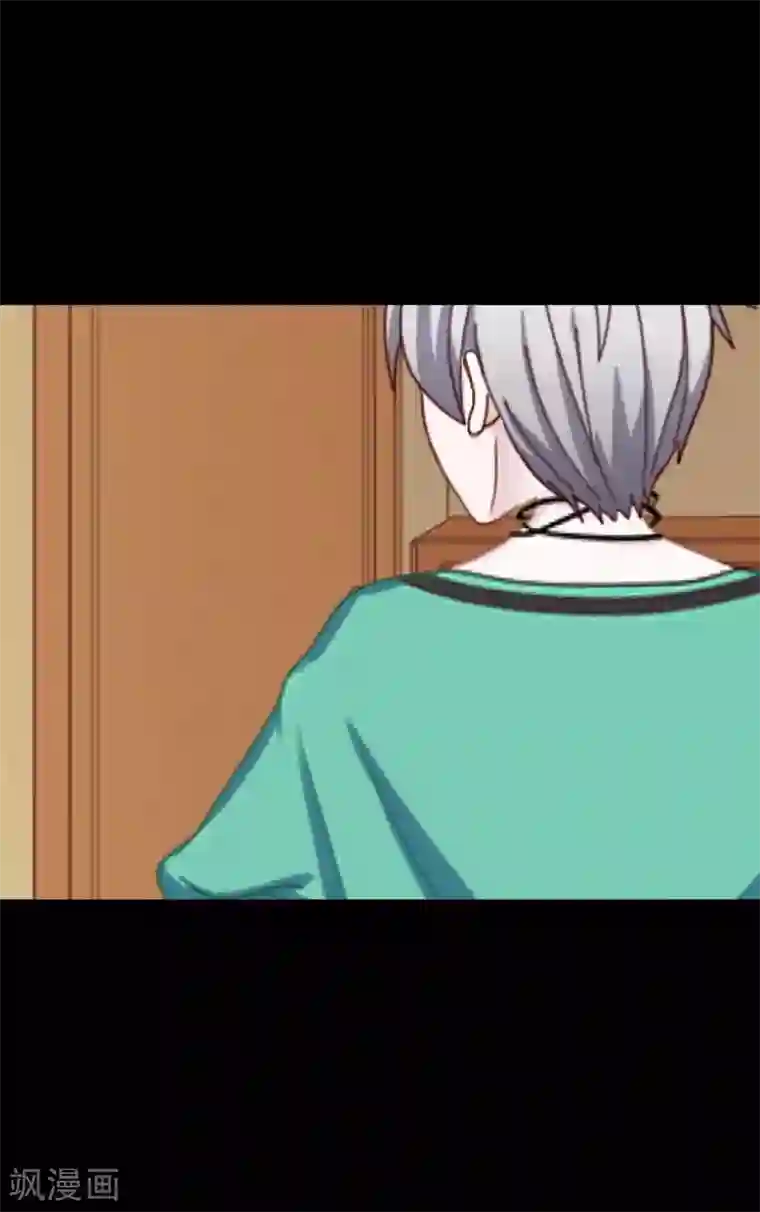 顾漫第42话 胜券在握