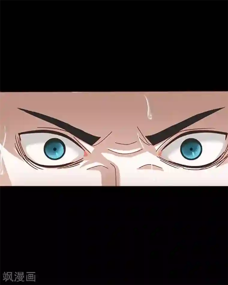 顾漫第43话 前狼后虎