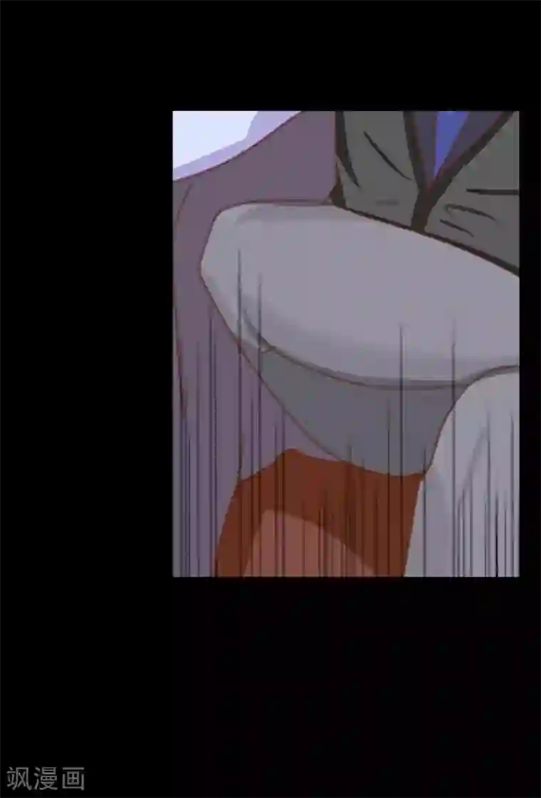 顾漫第44话 我爱你