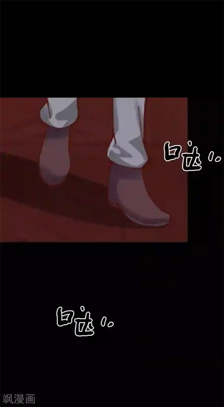 糖果君酒店视频第45话 一触即发