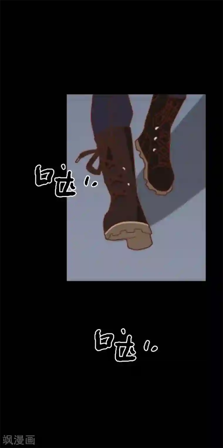 糖果君酒店视频第45话 一触即发