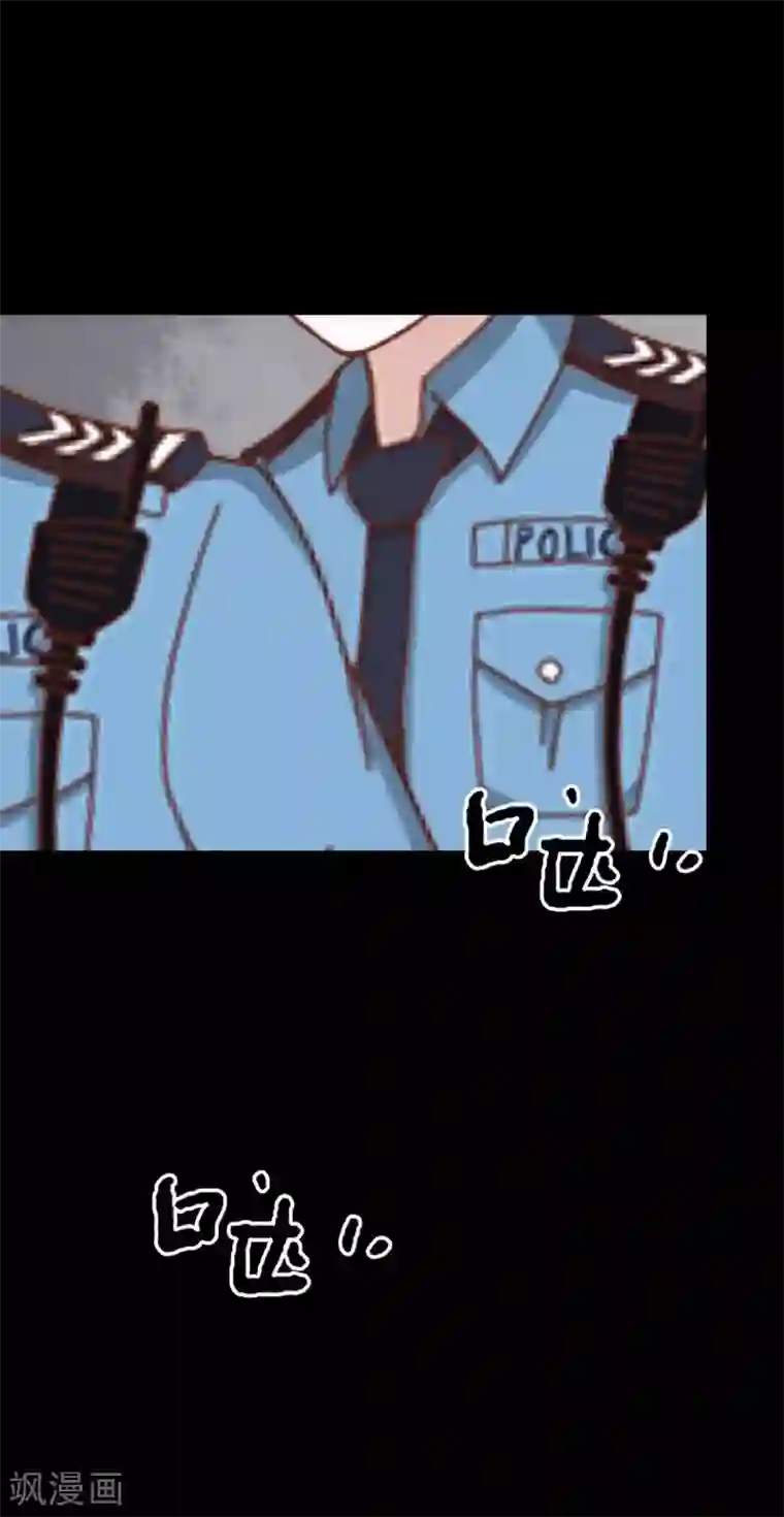 糖果君酒店视频第45话 一触即发