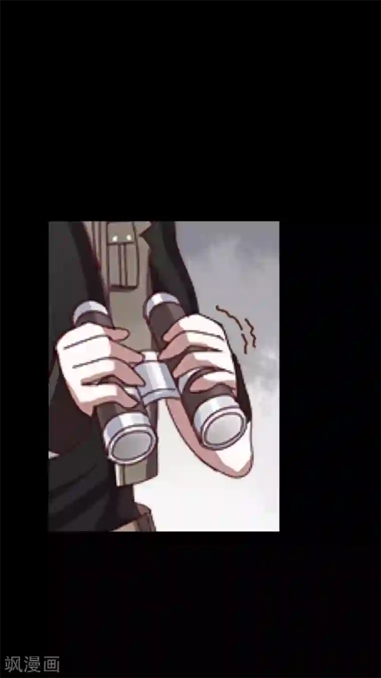 顾漫第45话 一触即发